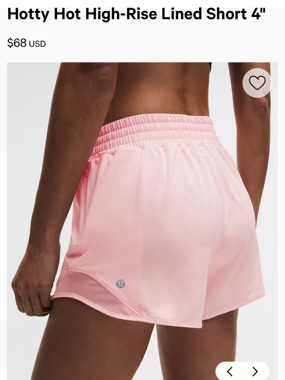 Lululemon High-Rise Lined Short 4" - Pink - Picture 2 of 10